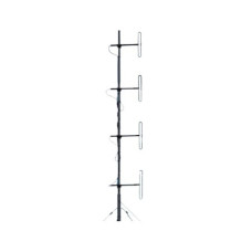 Racio  Antenna D4 VHF