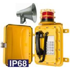 TALK-1824 — всепогодный аналоговый телефон (IP 65) TALK-1824 — всепогодный аналоговый телефон (IP 65)