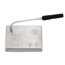 TALK-3804-ADL — всепогодный IP-телефон (IP 65) TALK-3804-ADL — всепогодный IP-телефон (IP 65)