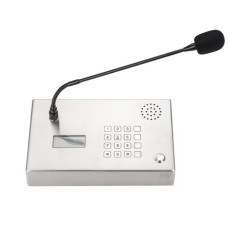 TALK-3805-L — всепогодный IP-телефон (IP 65) TALK-3805-L — всепогодный IP-телефон (IP 65)