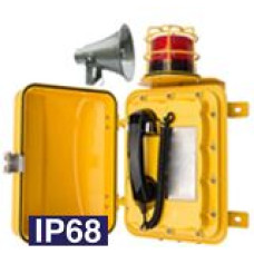 TALK-3806 — всепогодный IP-телефон TALK-3806 — всепогодный IP-телефон