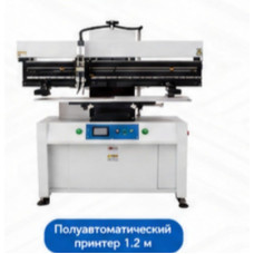Полуавтоматический трафаретный принтер RU-3088L для длинномерных плат