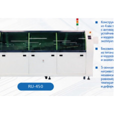 Автоматическая установка волновой пайки RU-450 с четырьмя зонами предподогрева