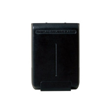 Hytera bl1809