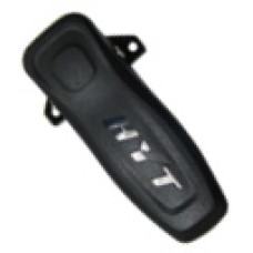 Hytera bc16