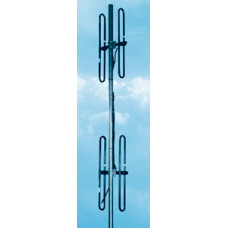 Радиал ds4 VHF