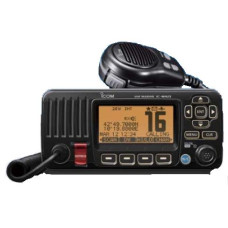 ICOM ic-m423 / ic-m424
