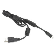 Motorola hkkn4025a, кабель для программирования