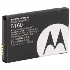 Motorola hknn4014a, аккумуляторная батарея li-ion 1130 mah