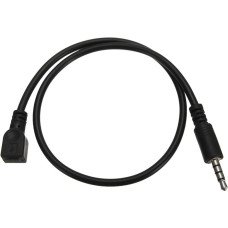 Motorola pmkn4179a, кабель для программирования