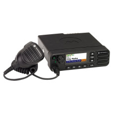 Motorola dm4601, радиостанция 136-174 мгц 45вт (mdm28jqn9ka2_n/ga00653aa)