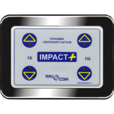 Светоимпульсная отмашка СИО-100 Импульс-12 Navcom Impact +