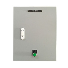 NSR NBS-5000 - базовая станция АИС