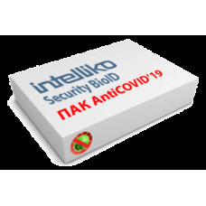 INT-VSWO-SCV-16-TCAM-RU