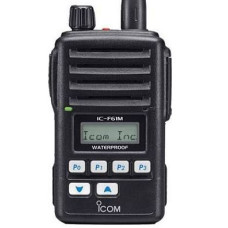 Icom IC-F61M