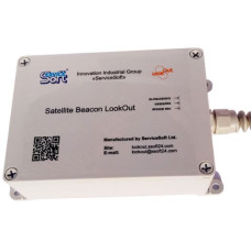 LookOut Marine Lite