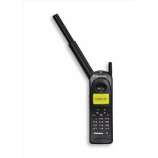 Qualcomm GSP1600