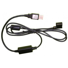 PC45 Кабель для программирования (USB порт)