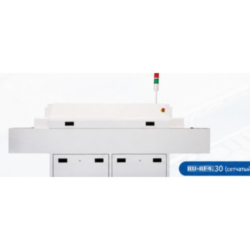 Печь оплавления RU-RF430 — изображение из каталога
